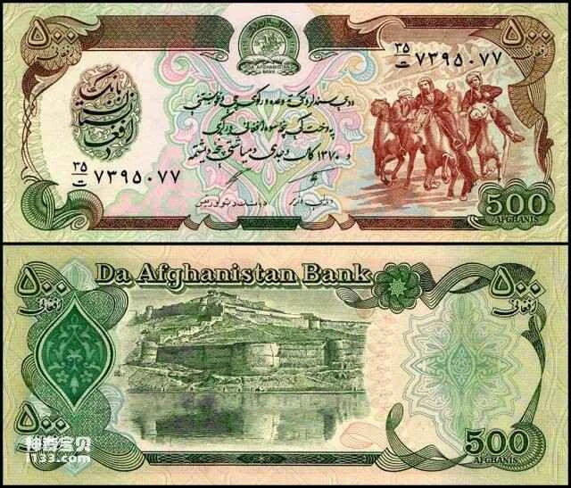 2023060519497665.jpg 28.jpg