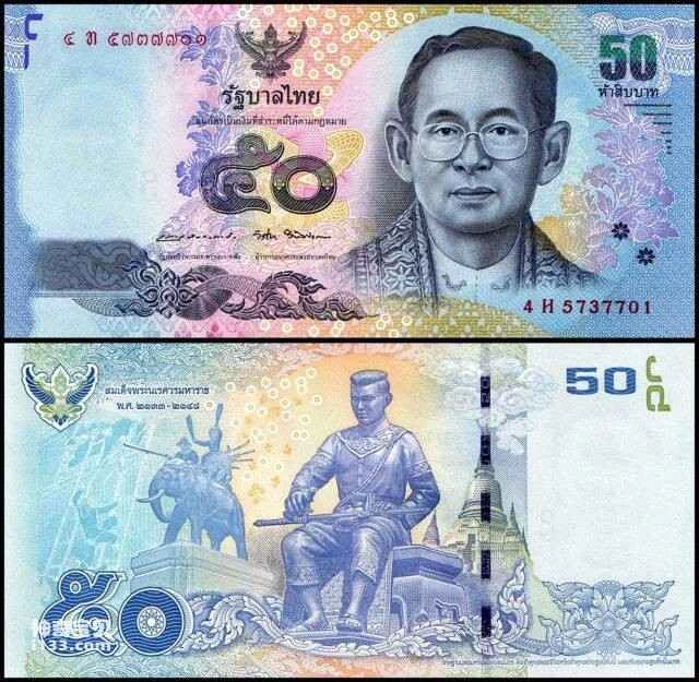 2023060589313519.jpg 16(1).jpg