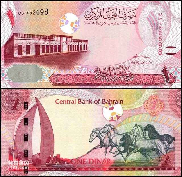 2023060518806378.jpg 33(1).jpg