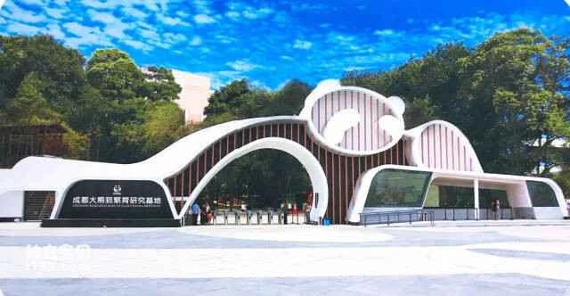 Top 10 Famous Animal Museums in China, Number 1 is a Must-Visit