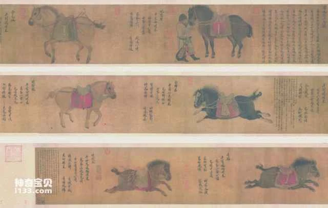 2023052916955967.jpg 8.jpg