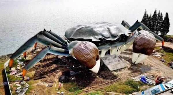 Which animal-shaped building from around the world do you find the most interesting?