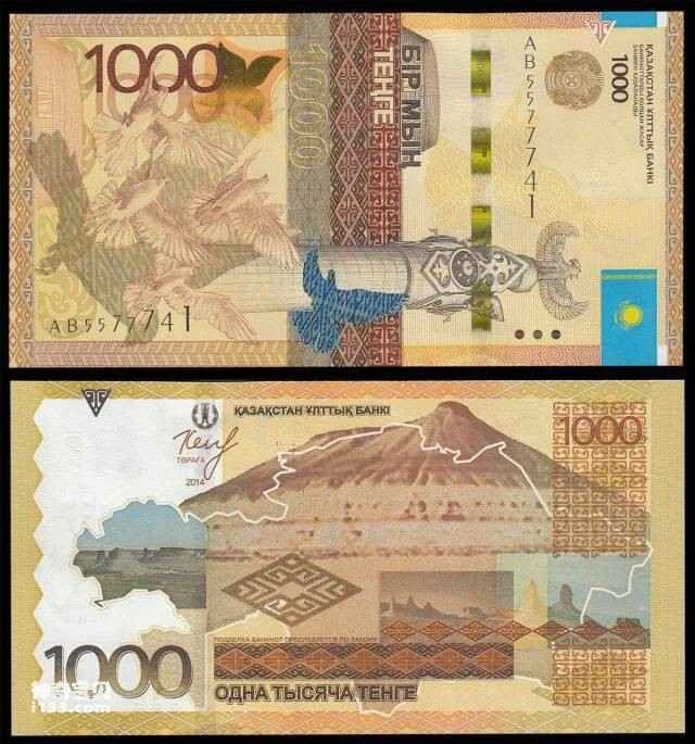 2023060513890369.jpg 24.jpg