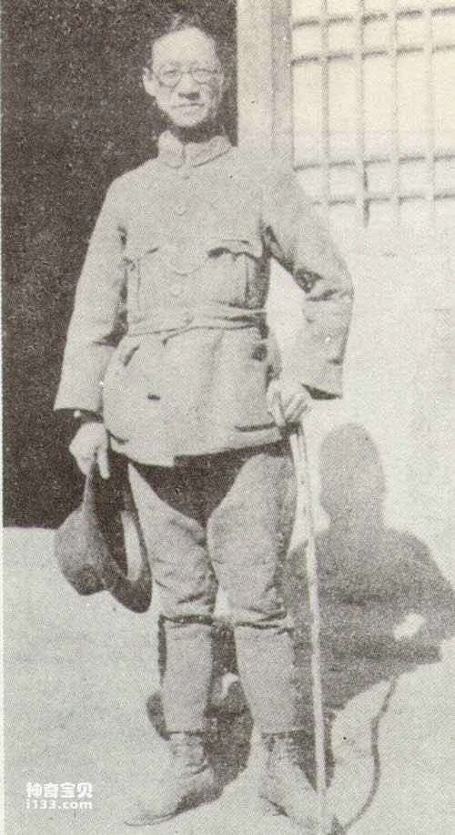 The first complete Peking Man skull discovery