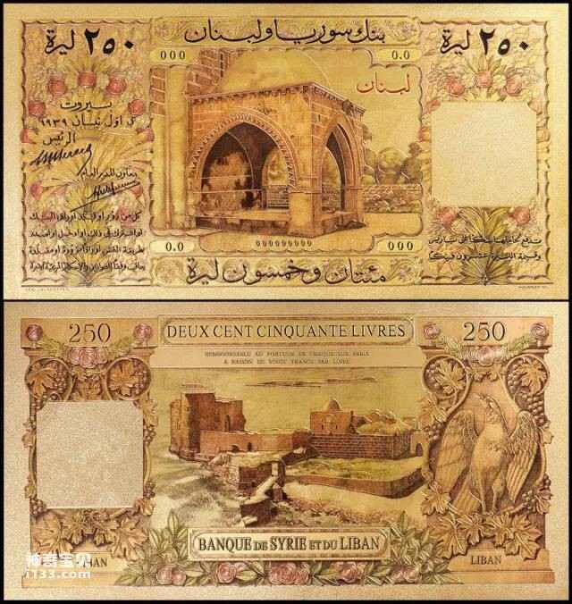 2023060533648114.jpg 31.jpg