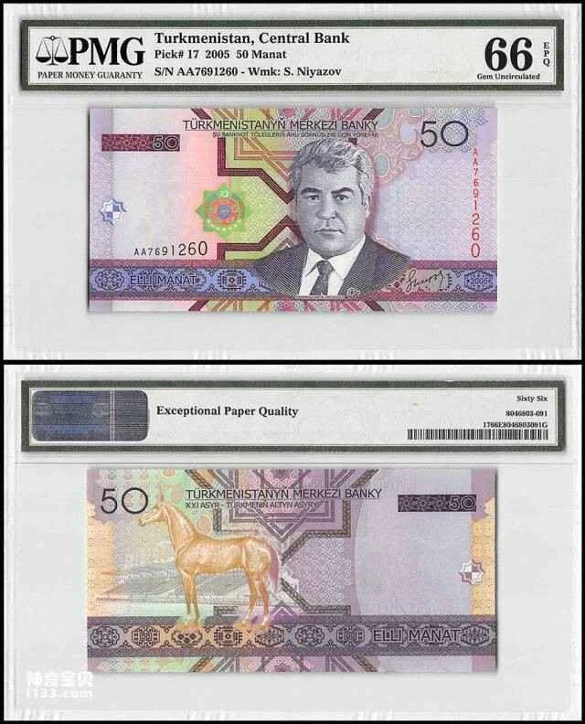 2023060544383598.jpg 27.jpg