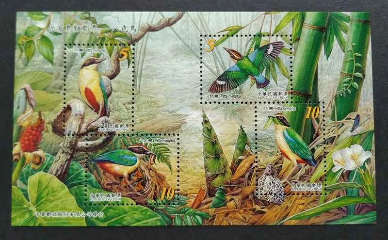 2025031016796673.jpg 4.jpg