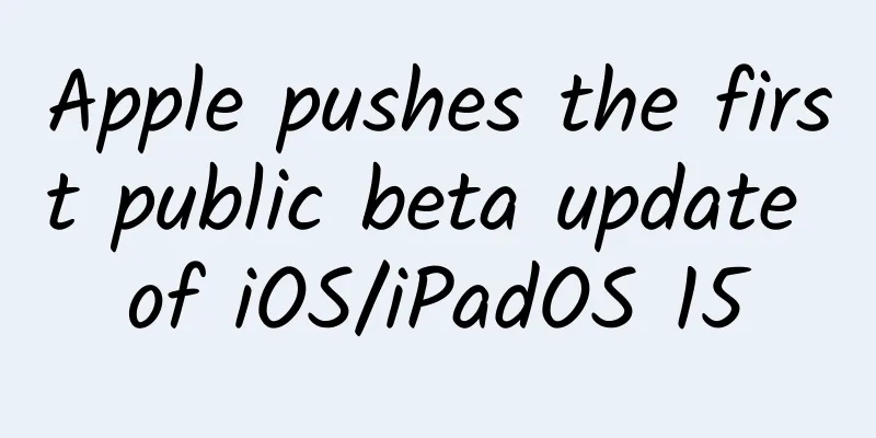 Apple pushes the first public beta update of iOS/iPadOS 15