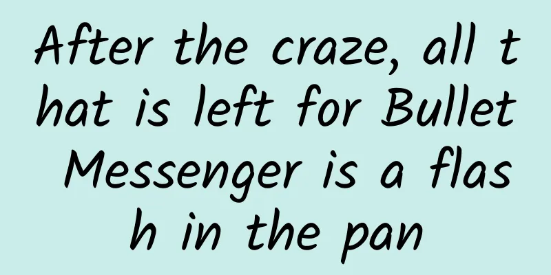 After the craze, all that is left for Bullet Messenger is a flash in the pan