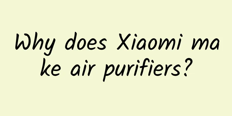 Why does Xiaomi make air purifiers?