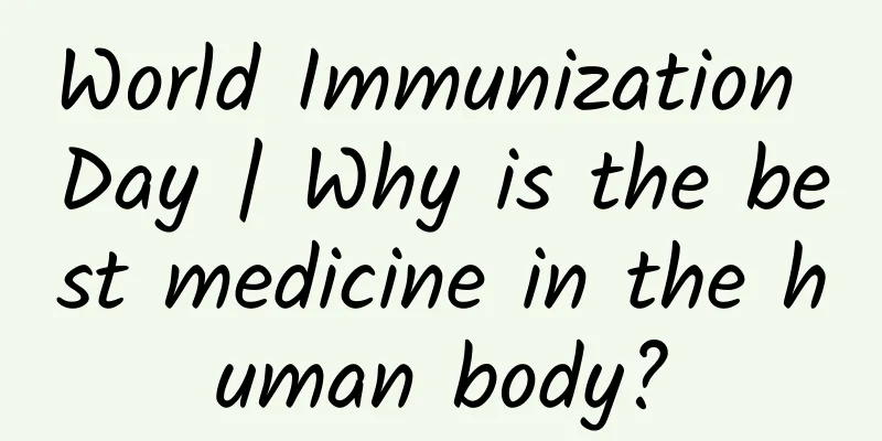 World Immunization Day | Why is the best medicine in the human body?