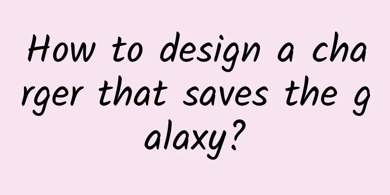 How to design a charger that saves the galaxy?