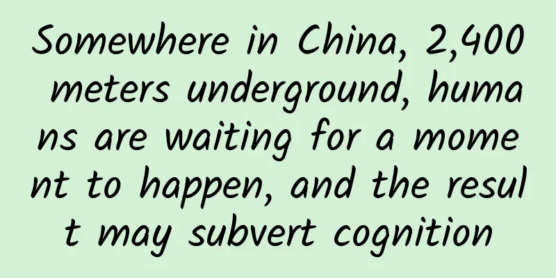 Somewhere in China, 2,400 meters underground, humans are waiting for a moment to happen, and the result may subvert cognition