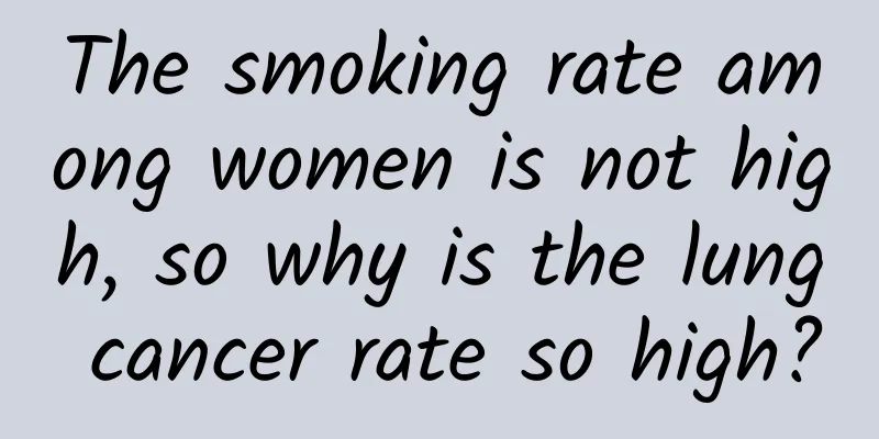 The smoking rate among women is not high, so why is the lung cancer rate so high?