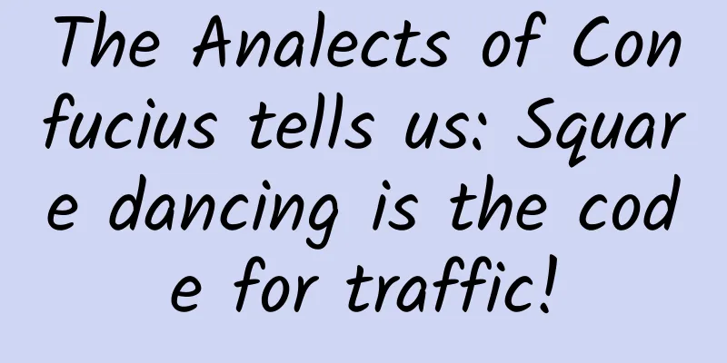 The Analects of Confucius tells us: Square dancing is the code for traffic!