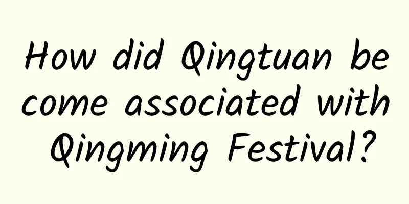 How did Qingtuan become associated with Qingming Festival?